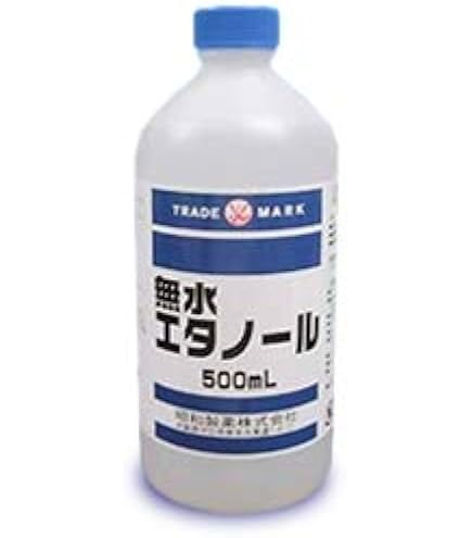 Amazon.co.jp: 大洋製薬 植物発酵エタノール無水 : ドラッグストア